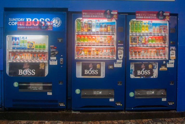 distributeurs de boissons - Tokyo - Japon