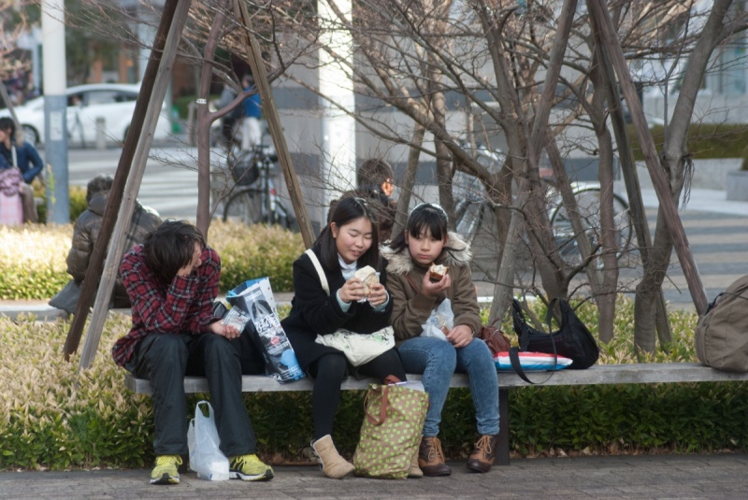 Tokyo à pied - Japon