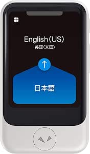 traducteur pocketalk's