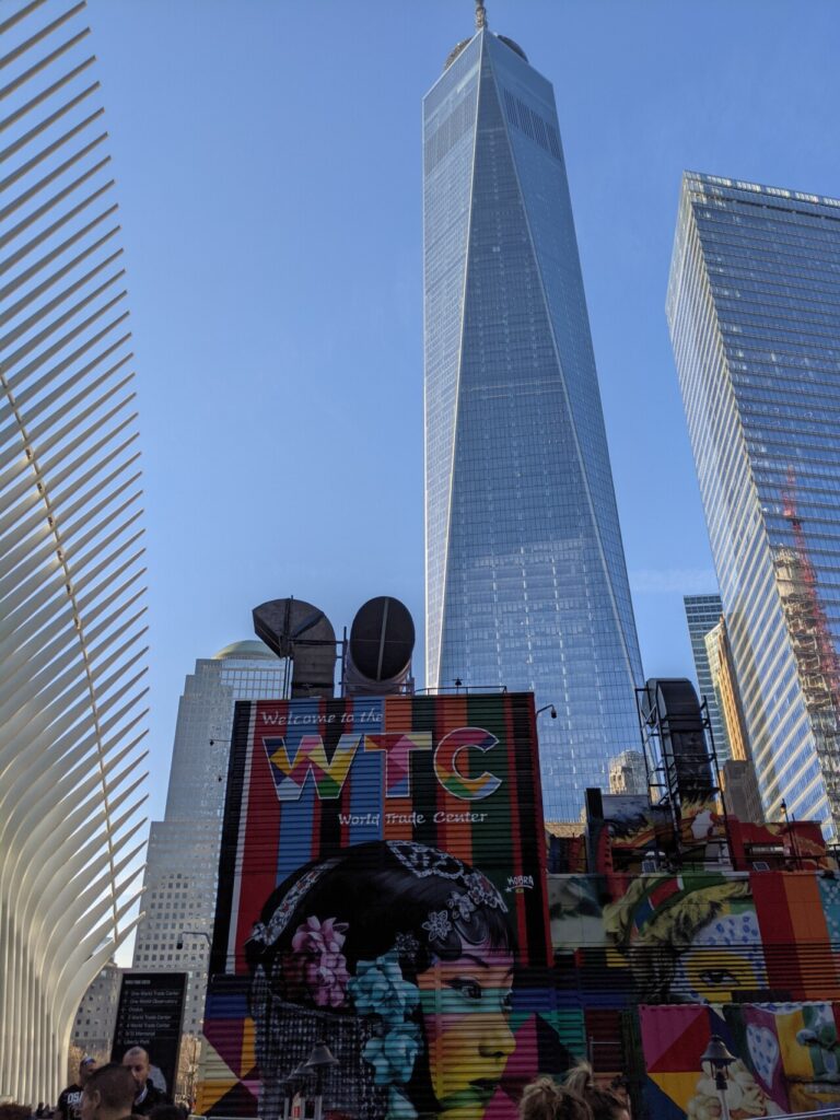 Memorial Center