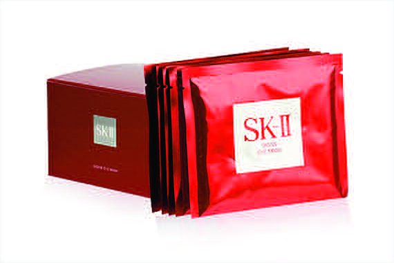 Boîte et sachets rouges des masques pour les yeux SK-II